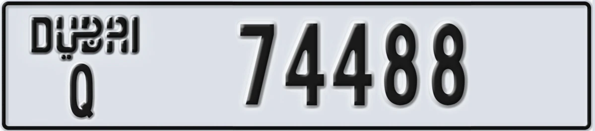 UAE License Plate Dubai Q 74488