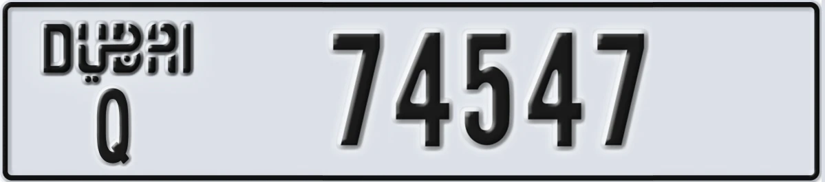 UAE License Plate Dubai Q 74547