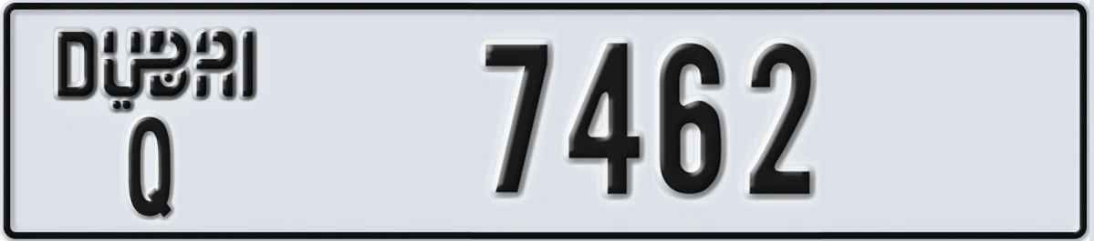 UAE License Plate Dubai Q 7462
