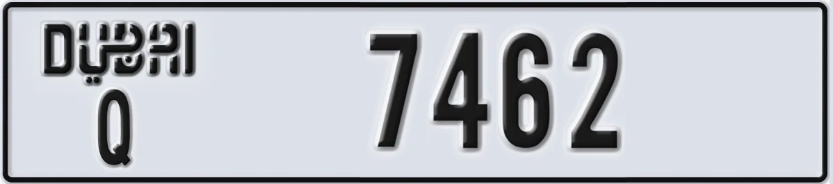 UAE License Plate Dubai Q 7462