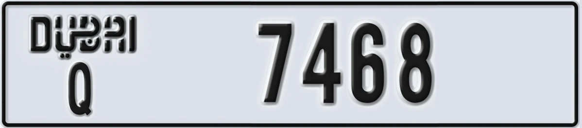 UAE License Plate Dubai Q 7468
