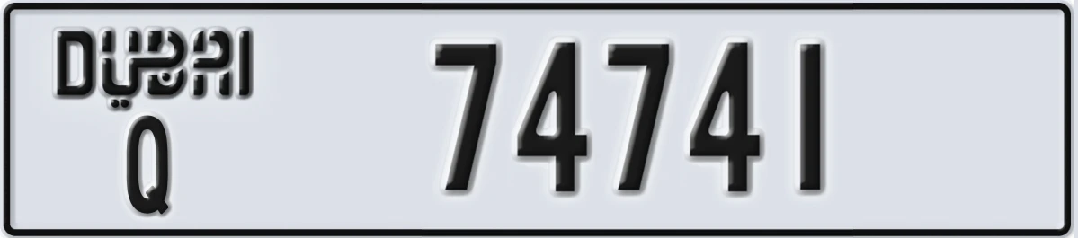 UAE License Plate Dubai Q 74741
