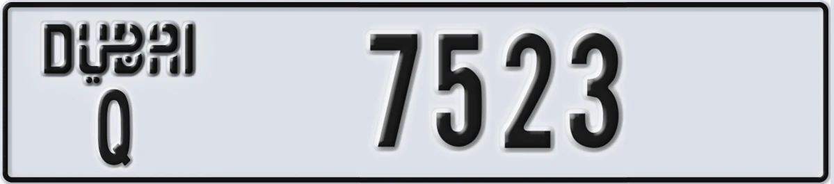 UAE License Plate Dubai Q 7523