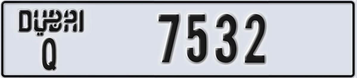 UAE License Plate Dubai Q 7532