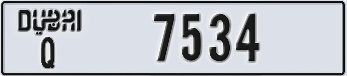 UAE License Plate Dubai Q 7534