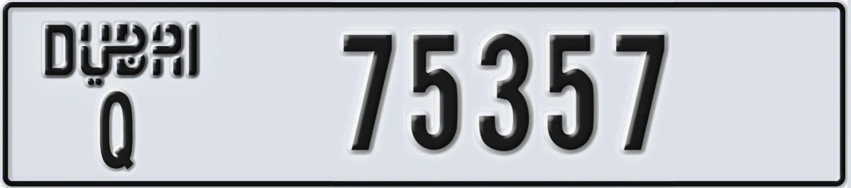 UAE License Plate Dubai Q 75357