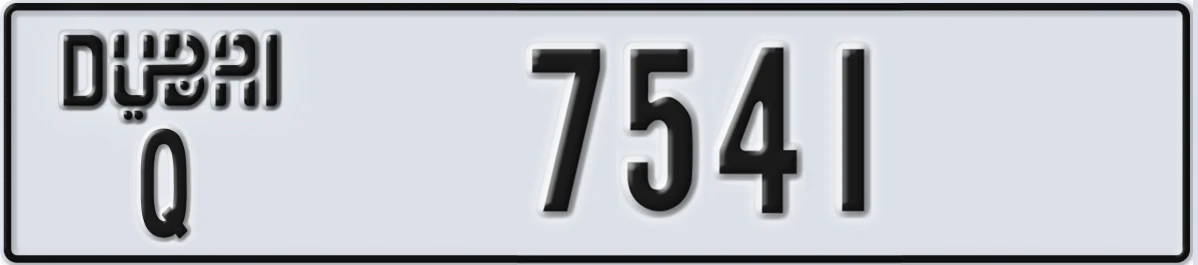 UAE License Plate Dubai Q 7541