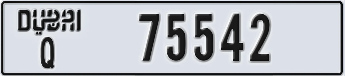 UAE License Plate Dubai Q 75542