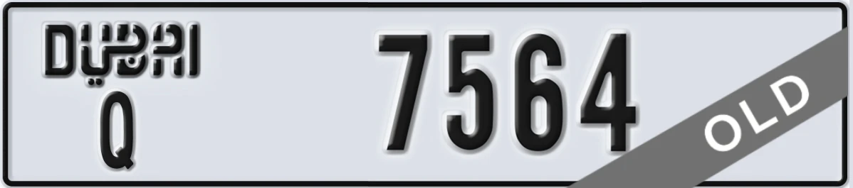 UAE License Plate Dubai Q 7564