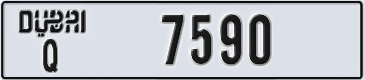 UAE License Plate Dubai Q 7590