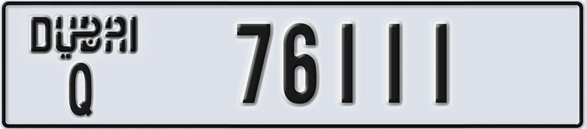 UAE License Plate Dubai Q 76111