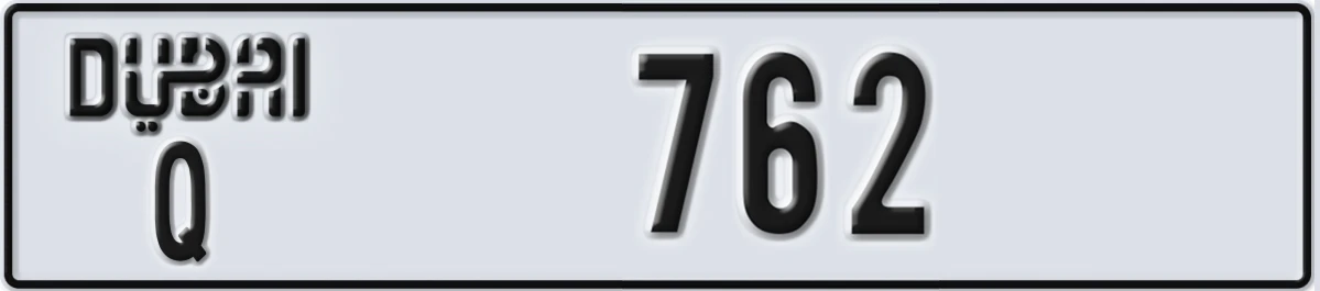 UAE License Plate Dubai Q 762