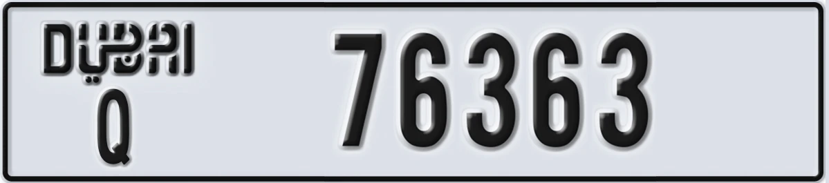 UAE License Plate Dubai Q 76363