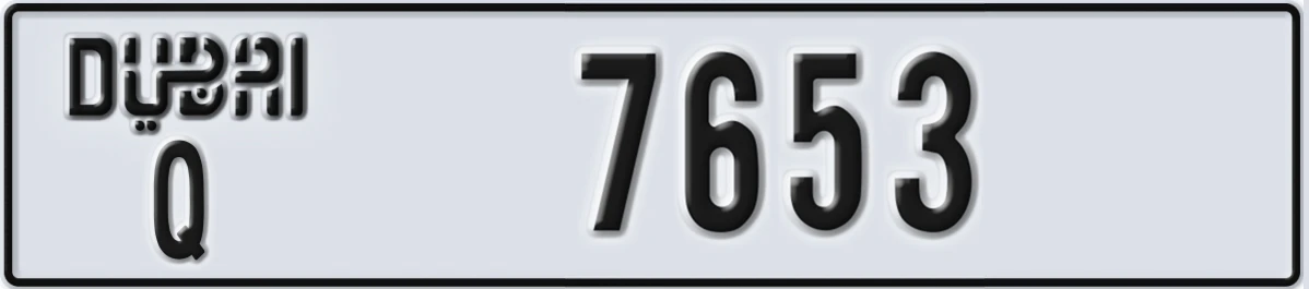 UAE License Plate Dubai Q 7653