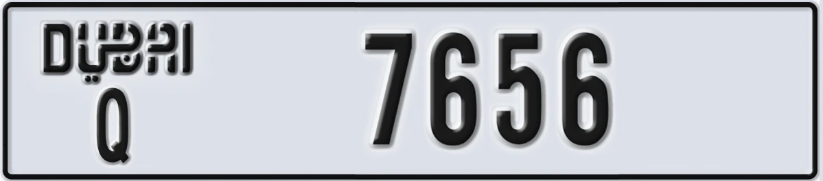 UAE License Plate Dubai Q 7656