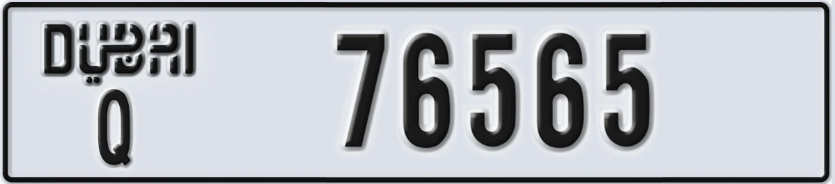 UAE License Plate Dubai Q 76565