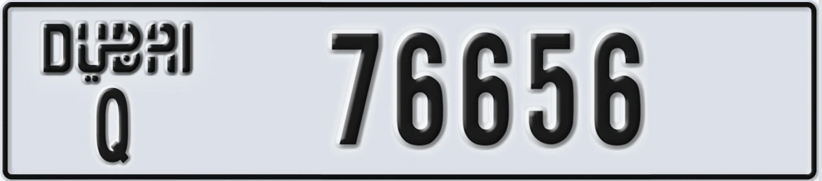 UAE License Plate Dubai Q 76656