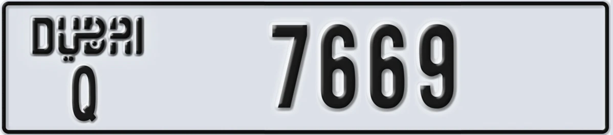 UAE License Plate Dubai Q 7669
