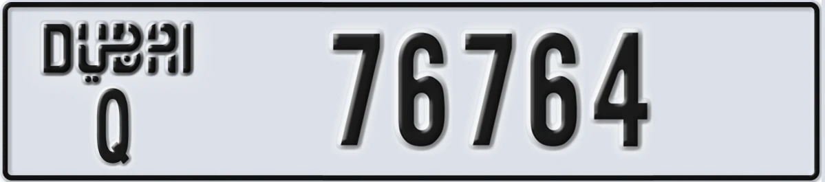 UAE License Plate Dubai Q 76764