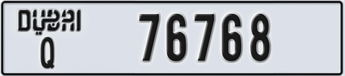 UAE License Plate Dubai Q 76768