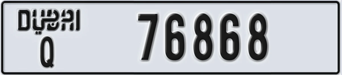 UAE License Plate Dubai Q 76868