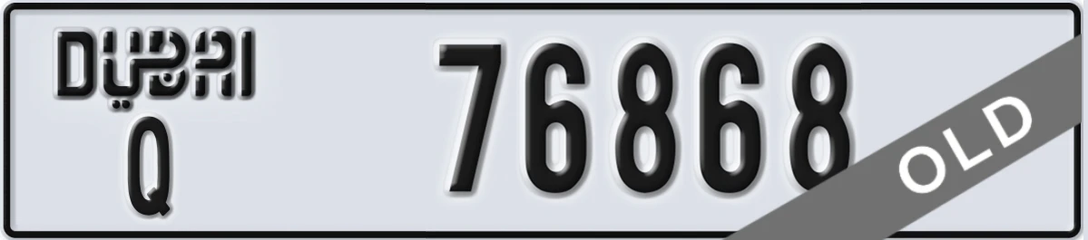 UAE License Plate Dubai Q 76868