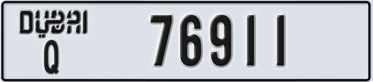 UAE License Plate Dubai Q 76911