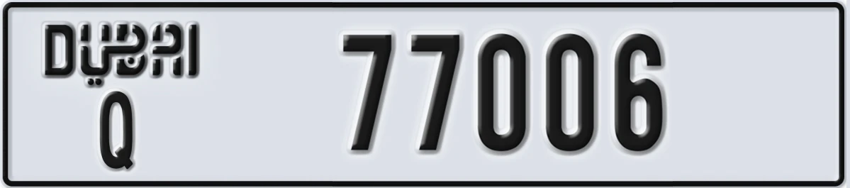 UAE License Plate Dubai Q 77006