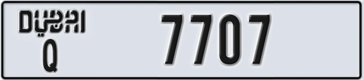 UAE License Plate Dubai Q 7707