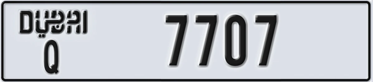UAE License Plate Dubai Q 7707