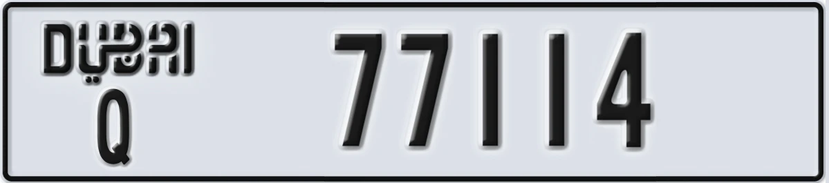 UAE License Plate Dubai Q 77114