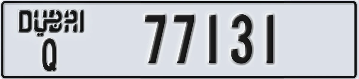 UAE License Plate Dubai Q 77131