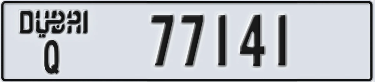 UAE License Plate Dubai Q 77141