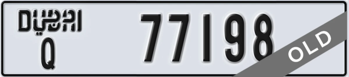 UAE License Plate Dubai Q 77198