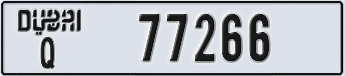 UAE License Plate Dubai Q 77266
