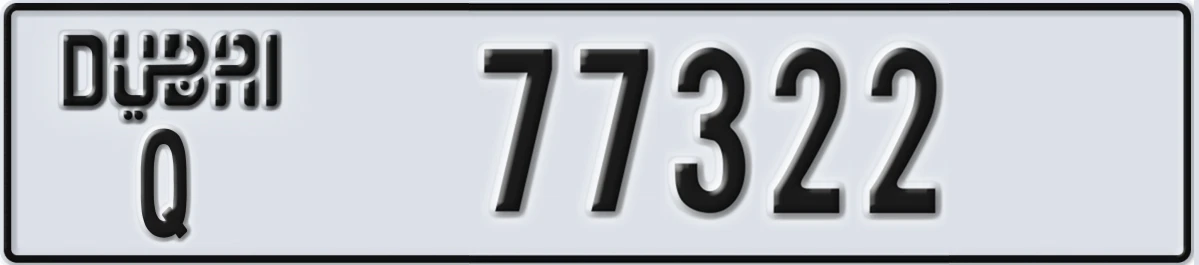 UAE License Plate Dubai Q 77322