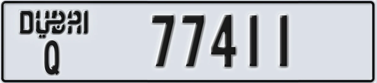 UAE License Plate Dubai Q 77411