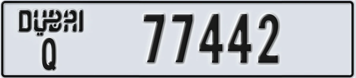 UAE License Plate Dubai Q 77442