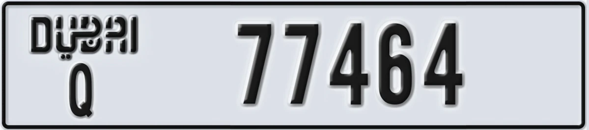 UAE License Plate Dubai Q 77464