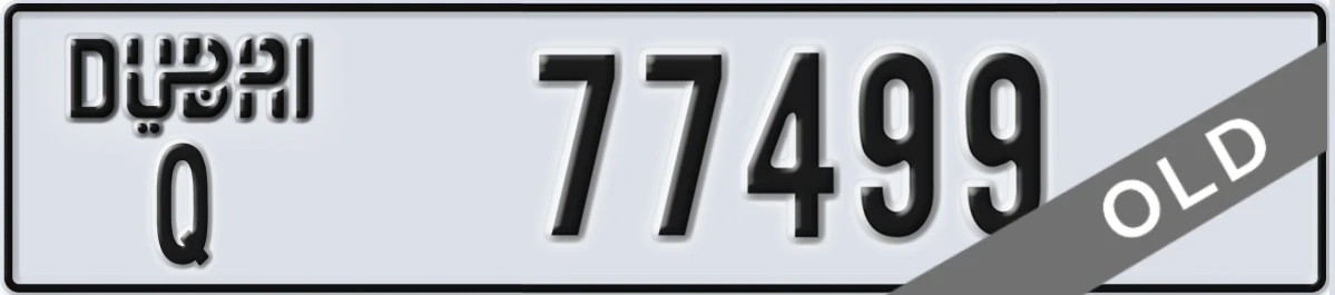 UAE License Plate Dubai Q 77499