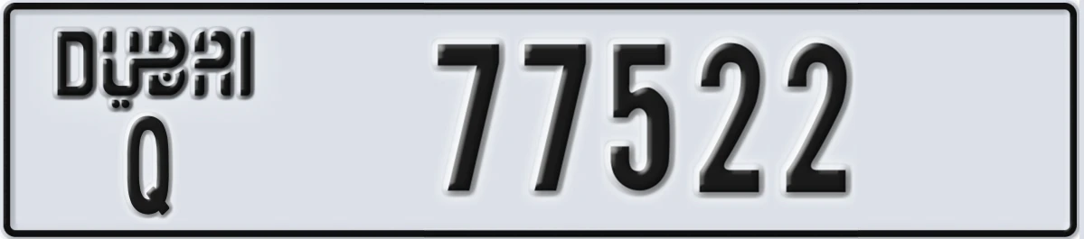 UAE License Plate Dubai Q 77522