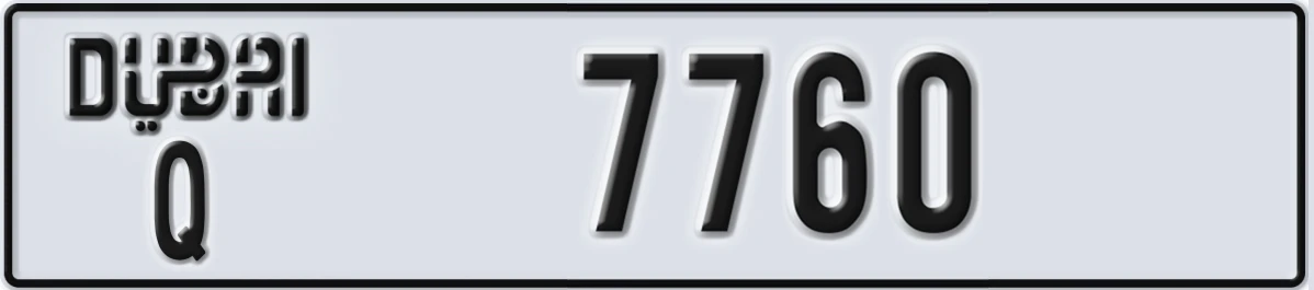 UAE License Plate Dubai Q 7760