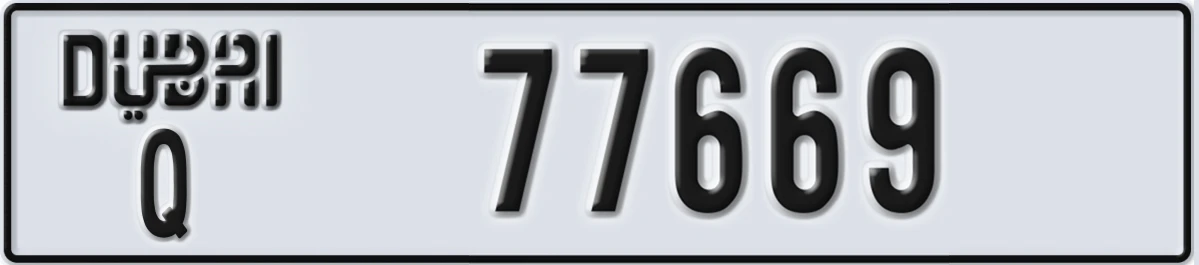 UAE License Plate Dubai Q 77669