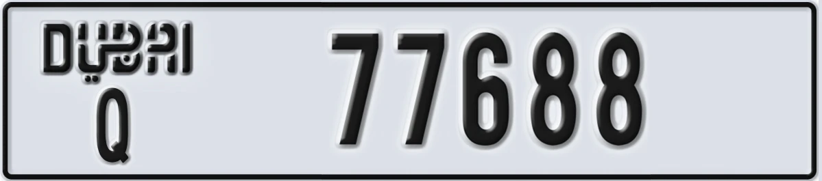 UAE License Plate Dubai Q 77688