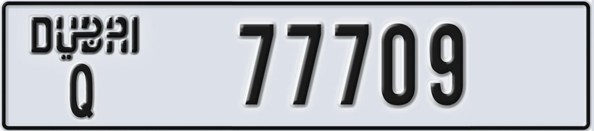 UAE License Plate Dubai Q 77709