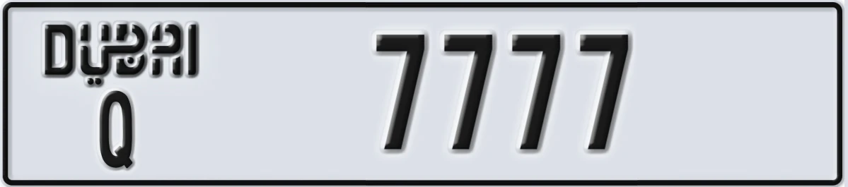 UAE License Plate Dubai Q 7777
