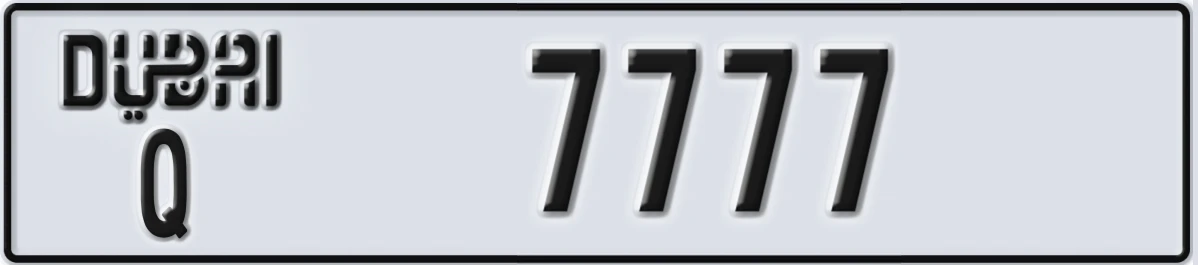 UAE License Plate Dubai Q 7777