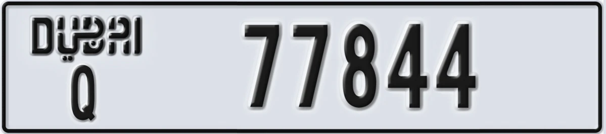 UAE License Plate Dubai Q 77844