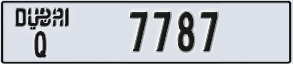 UAE License Plate Dubai Q 7787