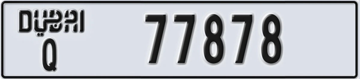 UAE License Plate Dubai Q 77878